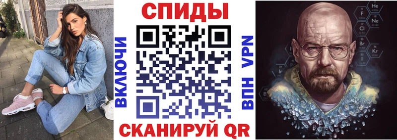 наркота  Мегион  АМФЕТАМИН VHQ 