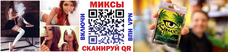 Бутират 1.4BDO  Мегион 