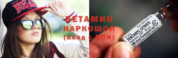 дурь Абаза