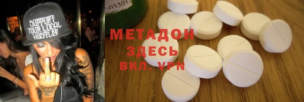 дурь Абаза