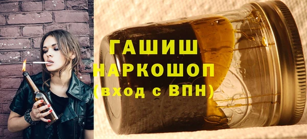 прущие крисы Абдулино
