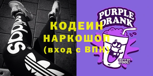 метадон Абинск