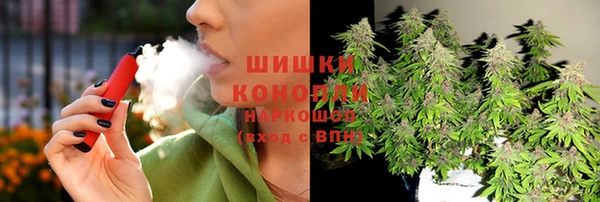 дурь Абаза