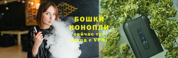экстази Алексеевка