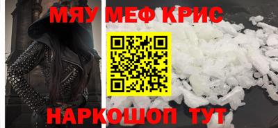 дмт Владимир