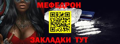 дистиллят марихуана Владикавказ