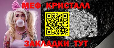 дмт Владимир