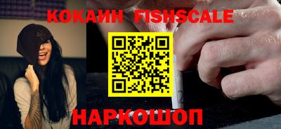 дистиллят марихуана Владикавказ