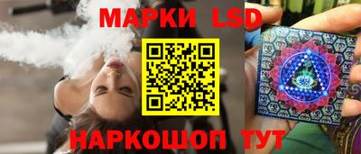 дистиллят марихуана Владикавказ