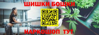 дистиллят марихуана Владикавказ