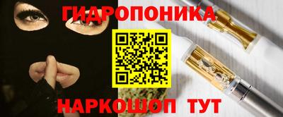ALPHA-PVP Владивосток