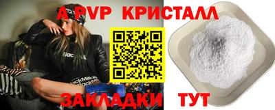 дистиллят марихуана Владикавказ