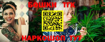 ALPHA-PVP Владивосток
