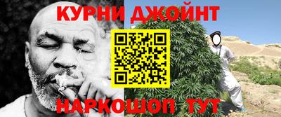 ALPHA-PVP Владивосток