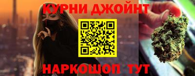 ALPHA-PVP Владивосток