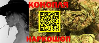 ALPHA-PVP Владивосток