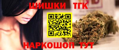 дмт Владимир