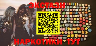 дистиллят марихуана Владикавказ
