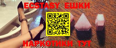 ALPHA-PVP Владивосток