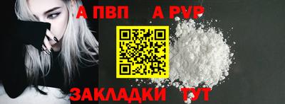дмт Владимир