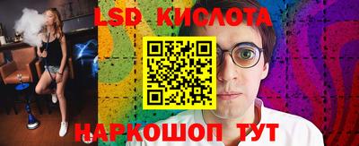 дистиллят марихуана Владикавказ