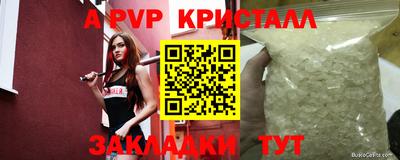 дистиллят марихуана Владикавказ