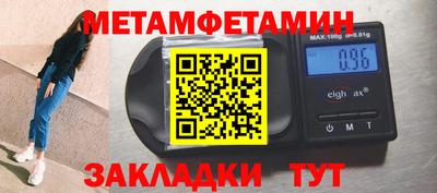 дмт Владимир