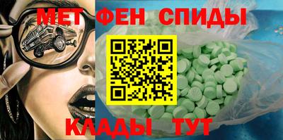 дмт Владимир