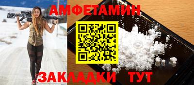 дистиллят марихуана Владикавказ