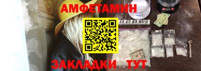 дмт Владимир