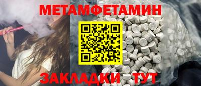 дмт Владимир