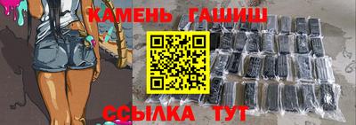 дистиллят марихуана Владикавказ