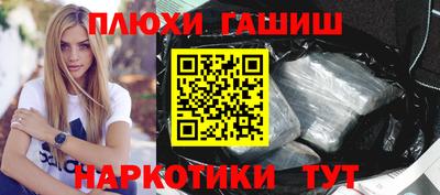 дмт Владимир
