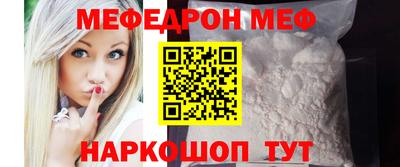 дистиллят марихуана Владикавказ