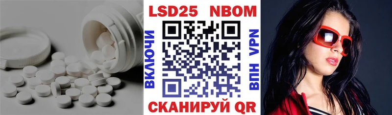 LSD-25 экстази ecstasy  продажа наркотиков  Мегион 