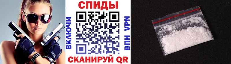 Метамфетамин винт  ссылка на мегу сайт  Мегион 