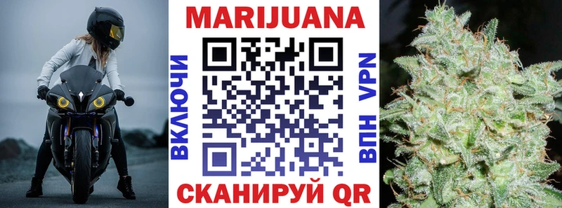 Шишки марихуана SATIVA & INDICA Мегион